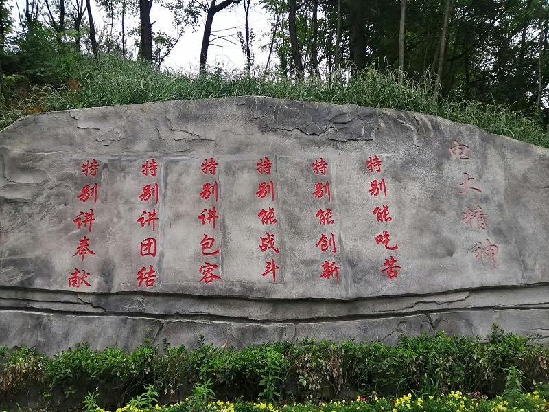 喜報！熱烈祝賀和欣中標(biāo)貴州職業(yè)技術(shù)學(xué)院工程項目